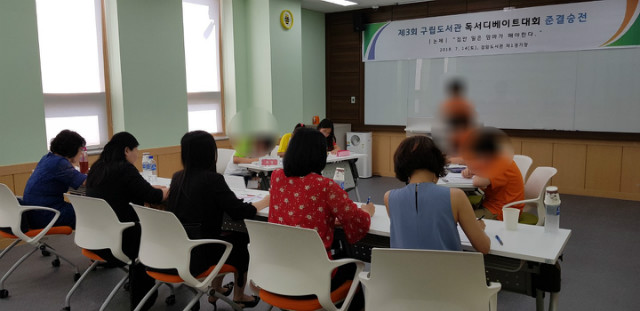 20180716_004457.jpg