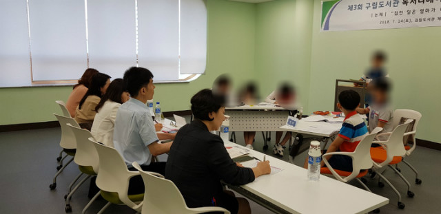 20180716_004240.jpg