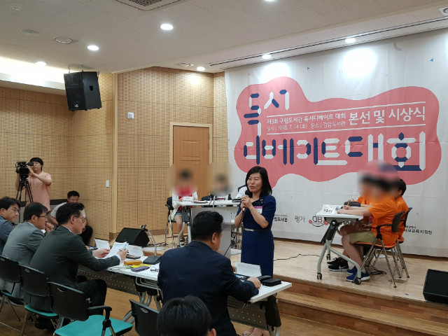 20180715_235053.jpg