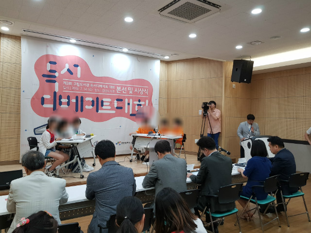 20180715_234920.jpg