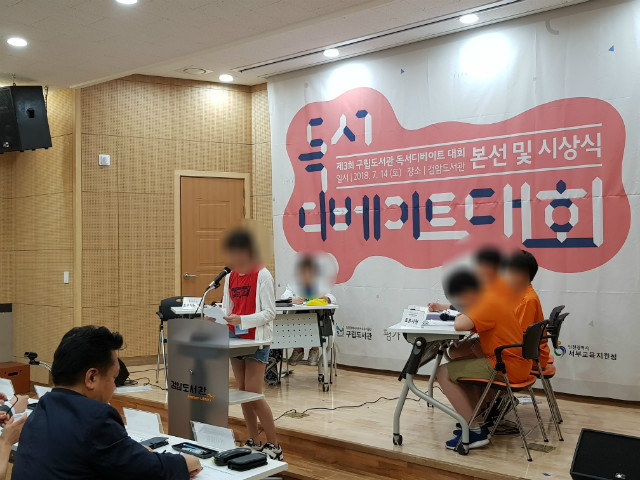 20180715_235253.jpg