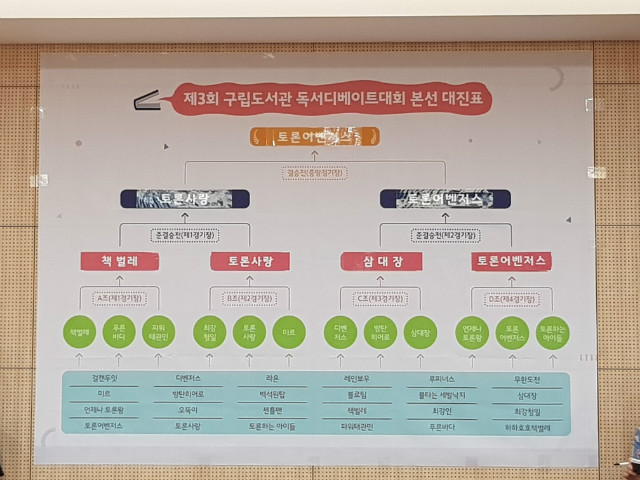 20180714_173559.jpg