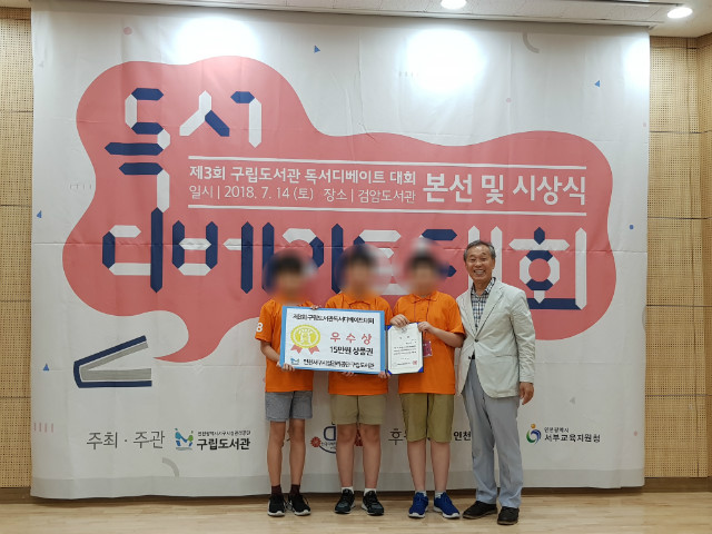 20180716_002548.jpg
