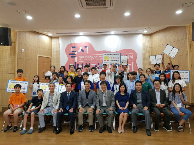 20180714_180011.jpg