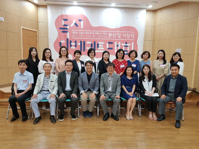 20180714_180359.jpg