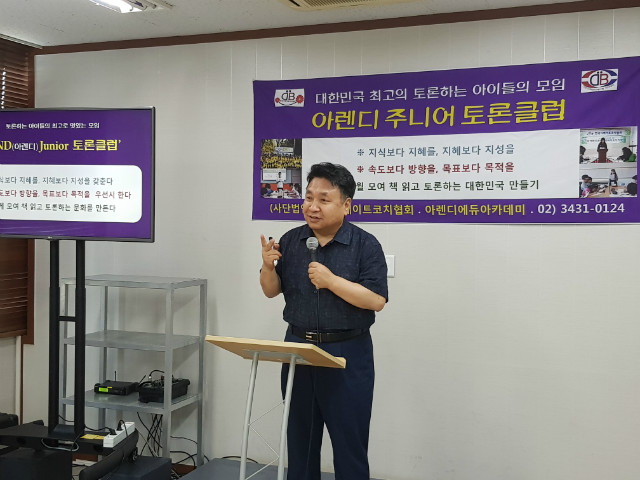 20180729_140306.jpg
