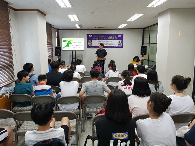 20180729_140048.jpg
