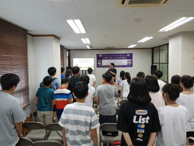 20180729_140500.jpg