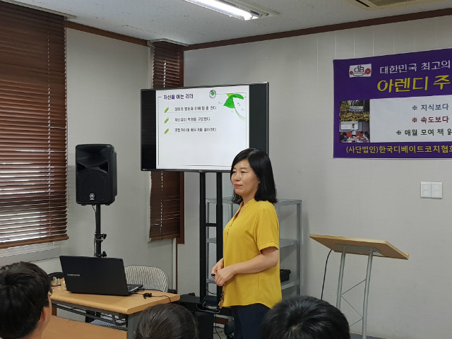 20180729_142130.jpg