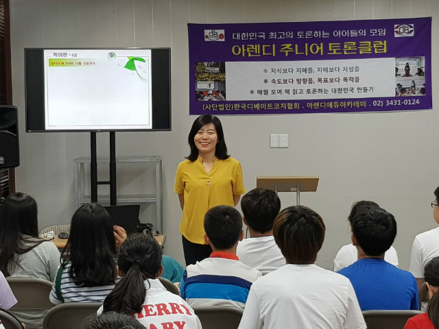 20180729_142854.jpg