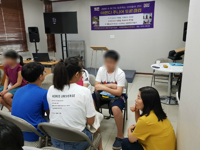 20180730_013721.jpg
