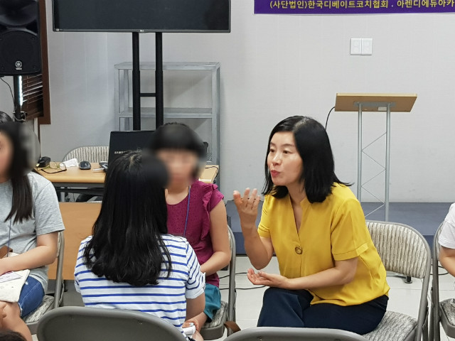 20180730_013941.jpg