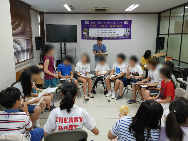 20180730_014602.jpg