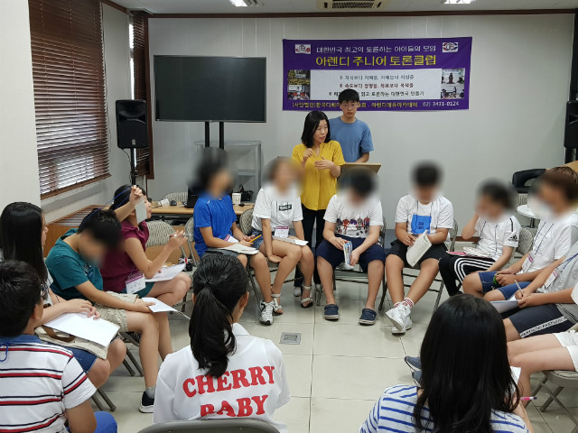 20180730_015108.jpg