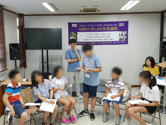 20180730_015223.jpg