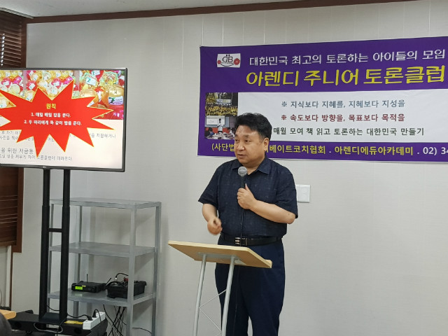 20180729_141255.jpg