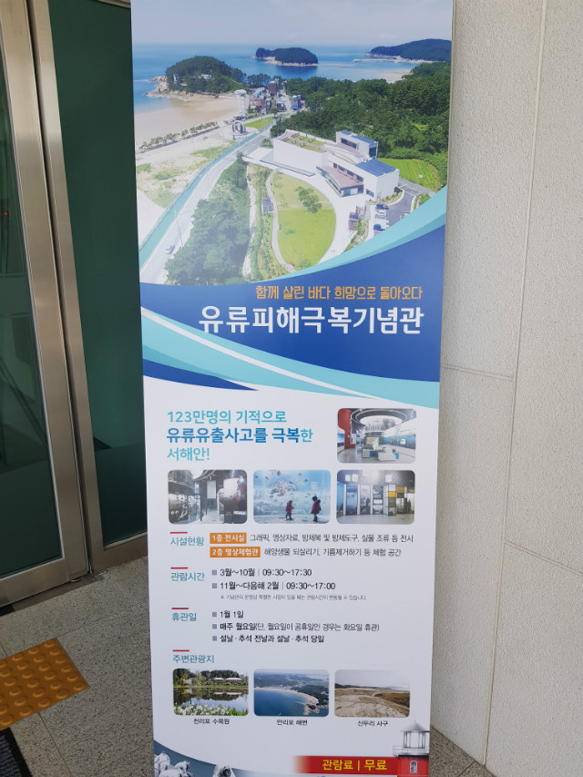 20180810_110644.jpg