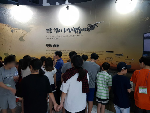 20180814_210413.jpg