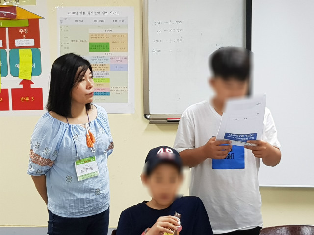 20180814_220815.jpg