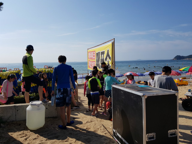 20180810_163450.jpg