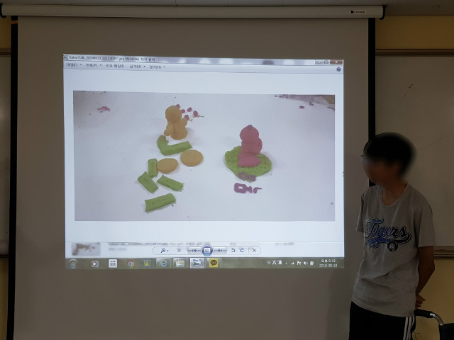 20180814_222904.jpg