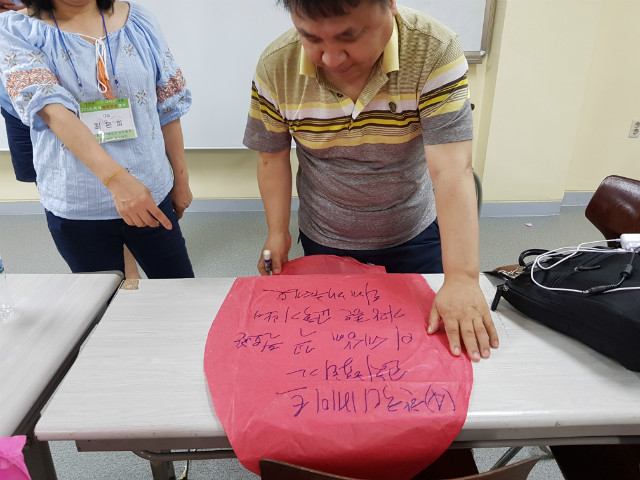 20180810_203849.jpg