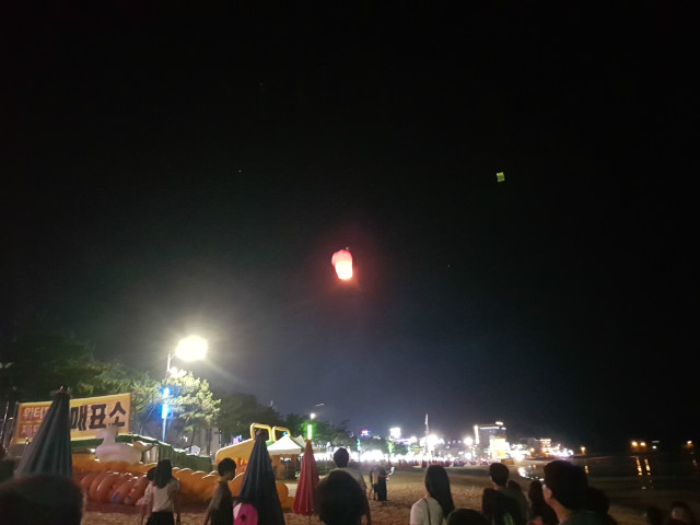 20180810_220543.jpg