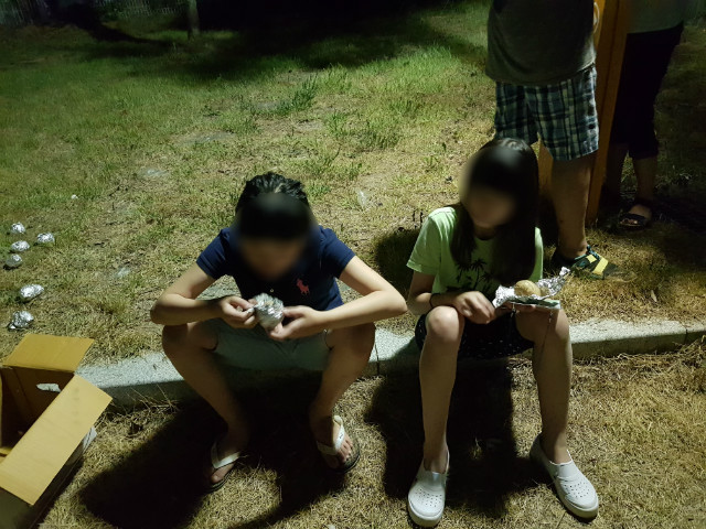 20180814_224006.jpg