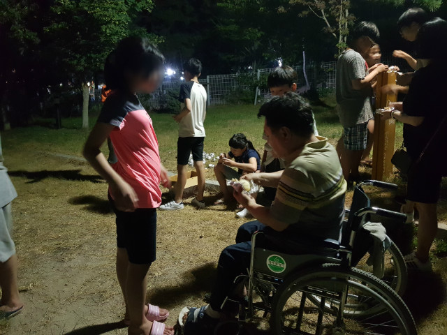 20180814_224036.jpg
