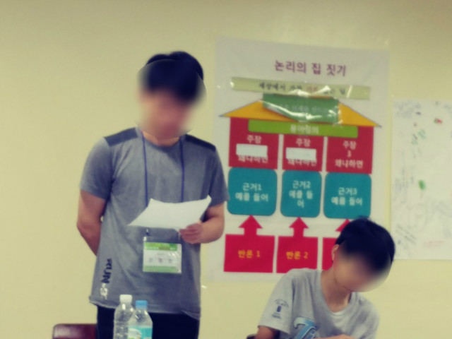 20180815_002714.jpg