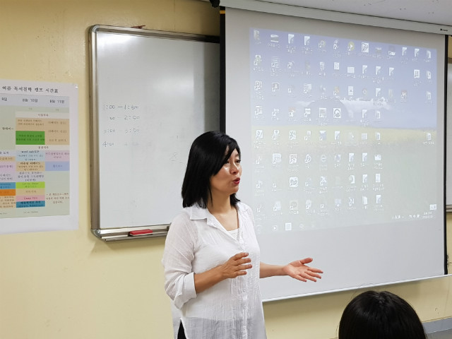 20180809_144413.jpg