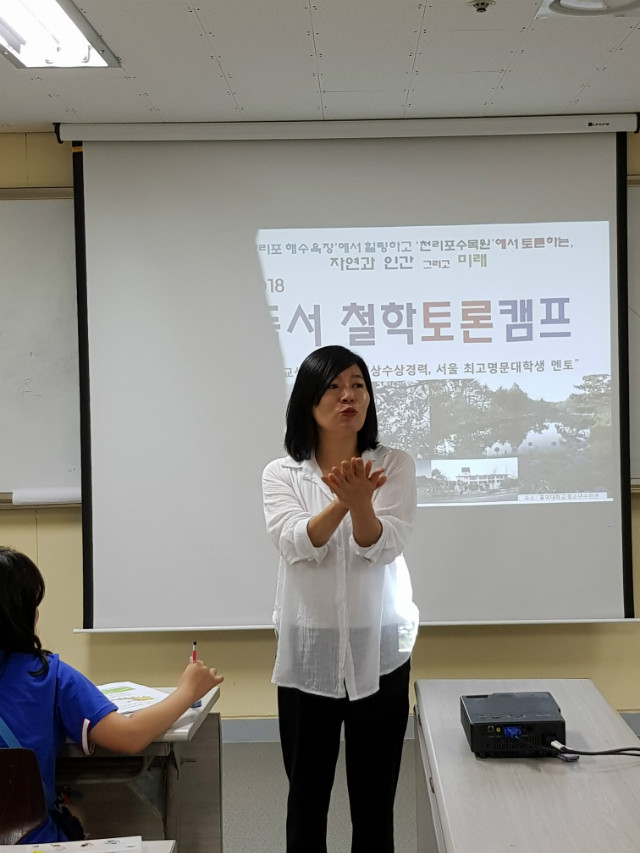 20180809_145631.jpg