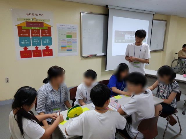 20180813_210855.jpg