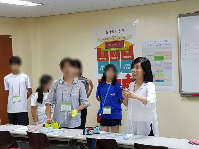 20180813_210750.jpg
