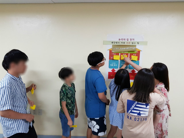 20180813_211833.jpg