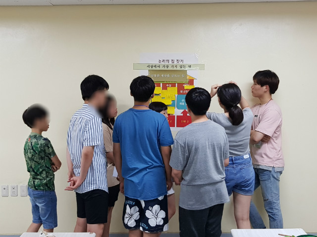 20180813_212115.jpg