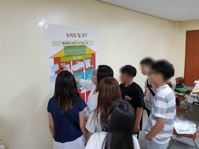 20180813_212307.jpg