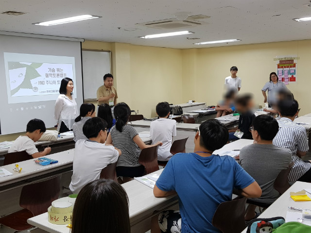 20180813_212511.jpg