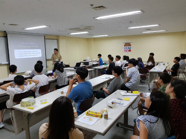 20180809_165625.jpg