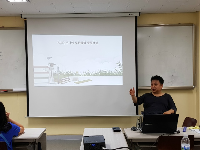 20180809_205143.jpg