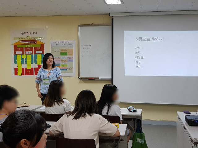 20180813_225716.jpg