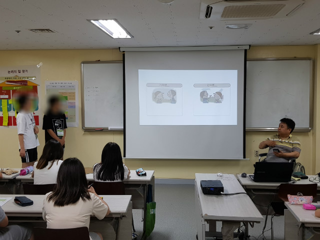20180814_194805.jpg