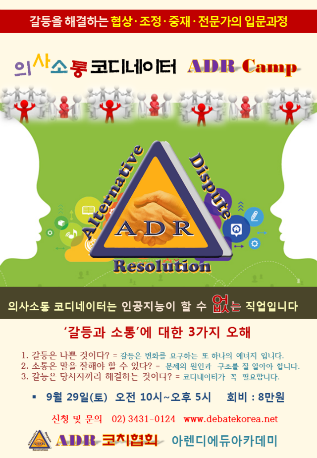 슬라이드1.PNG