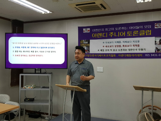 20180826_140910.jpg