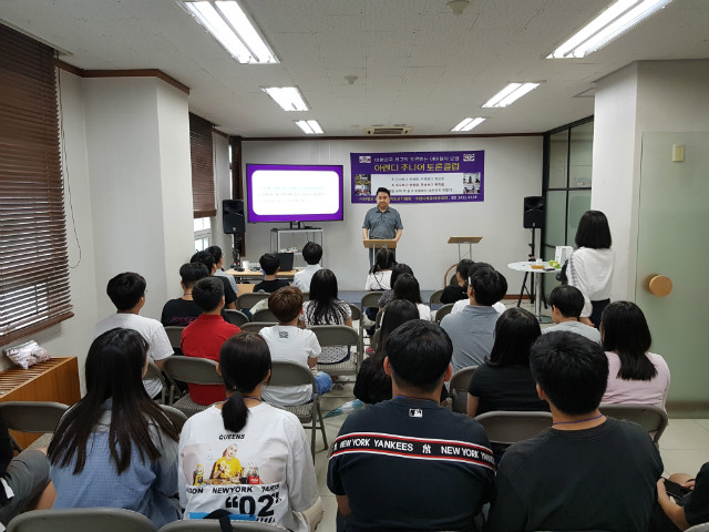 20180826_140927.jpg