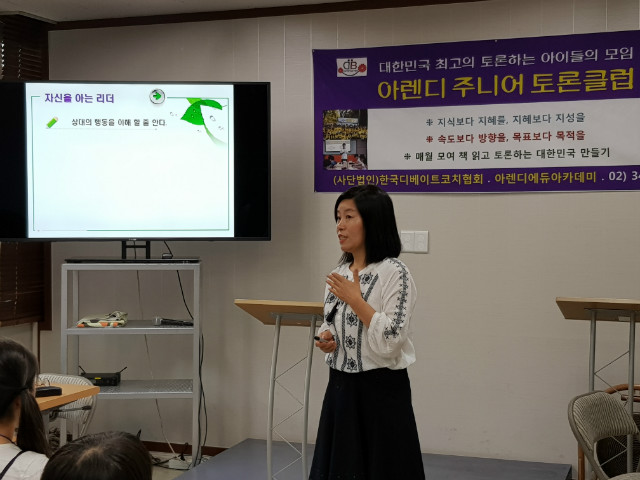 20180826_142841.jpg