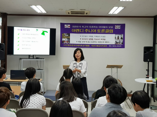 20180826_142913.jpg