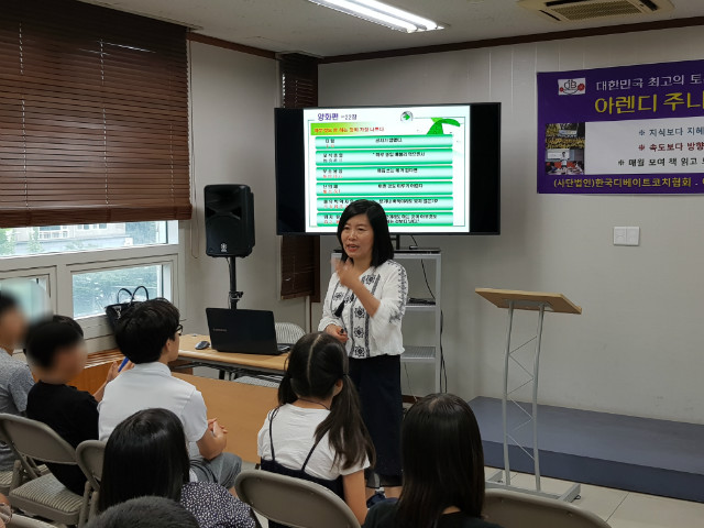20180828_165017.jpg