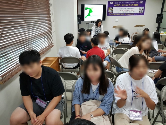 20180828_170439.jpg