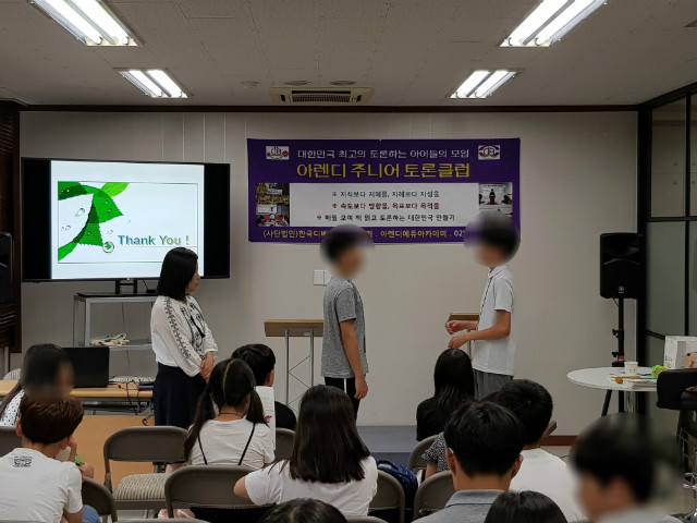 20180828_171004.jpg